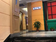 门面-小城味道(嘉兴首店)
