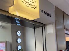 -静宜和她的朋友(星海广场店)