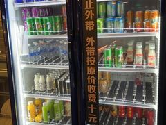 -火炉火自助餐(喜隆多店)
