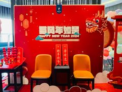 -眉州东坡(北苑华贸店)