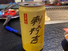 -俊熙家点餐式自助烤肉店(1227广场店)