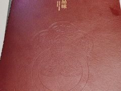 -炳胜品味(海印总店)