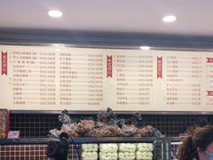 -国际饭店·帆声西饼屋(黄河路店)