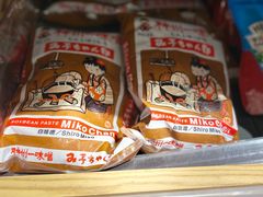 -七鲜超市(瑞虹天地太阳宫店)