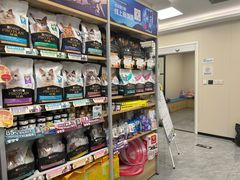 -美联众合爱康动物医院•复杂内科•肿瘤科•牙科•腔镜诊疗中心