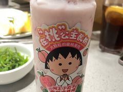 -海底捞火锅(世豪广场店)