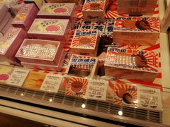 -好利来(北顺城路店)