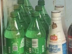 -德四家·云南傣味烧烤品牌(和谐店)