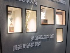 -李昌钰刑侦科学博物馆