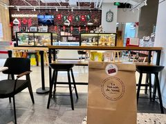 -熊叔熊婶面包房(团结湖店)