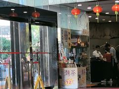 -汕头金海湾大酒店(万象城店)