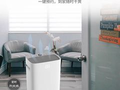 -上海月星家居(澳门路店)