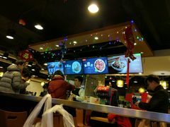 -五道口枣糕王(成府路店)