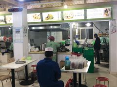 -阿叶羊杂碎(前进街店)