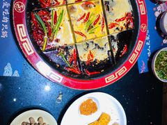 -矮板凳老火锅(宽窄巷子店)