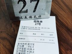 -德天顺盖码饭(人民西路店)