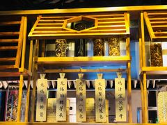 -蜜桃餐厅·古运河畔(南下塘店)