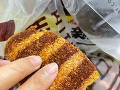 -原麦山丘(五棵松华熙店)