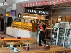 -YAFEE雅菲·粤菜·湘菜·融合菜(魏公村店)