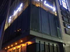 门面-柒Lounge(三里屯店)