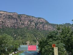 -河南宝泉旅游区