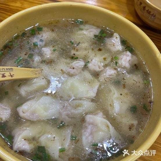 福建老上海馄饨铺(肇嘉浜路店)