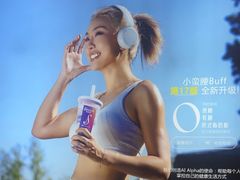 -Blueglass酸奶(财富购物中心店)