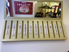 -伏小桃(萧山银隆店)