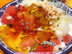 -城边边烧烤-魏晋烤肉旗舰店