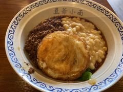 -豆爺小面(朱雀店)