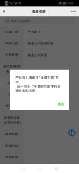 -浙江大学医学院附属妇产科医院(湖滨院区)