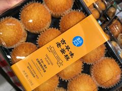 -盒马鲜生(皇庭广场店)