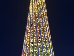 -珠江夜游广州塔·中大码头