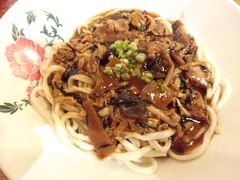 -锅儿挑面馆