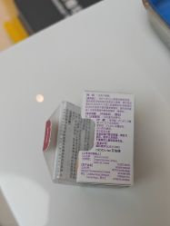 -深圳艺星医疗美容医院