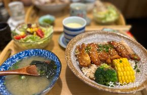Signature Marinated Chicken Rice Bowl