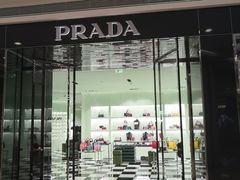-PRADA普拉达(国际广场店)