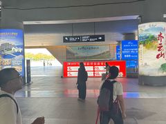 -黄山北站