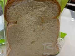 -RiceZone乐食尊纯米面包坊(望京店)