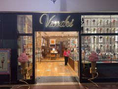 -VENCHI 闻绮(上海佛罗伦萨小镇店)