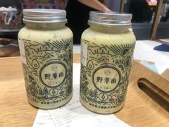 -野萃山·潮汕厚果汁(十亩地店)