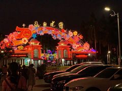 -盆满钵满·国家非遗传承(云台店)