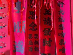 -V SHOW max KTV(粉巷店)