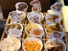 -菌自由丨野生菌火锅特色庭院餐厅(丽江古城店)