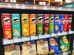 -帝玛进口精品超市D-MART