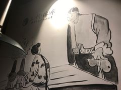 -域民斋清真火锅(松江河店)