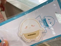 -米糯糯·MINONO·大福冰淇淋(青岛万象城店)
