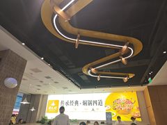 -黄记煌三汁焖锅(民乐园万达店)