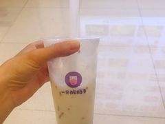 原味酸奶紫米露-一只酸奶牛(来福士店)