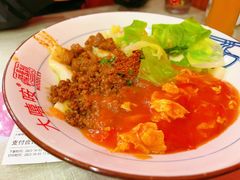 -大嘻咹biangbiang面(历史博物馆店)